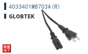 4033401M8703A(R)