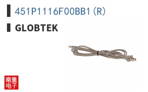 451P1116F00BB1(R)