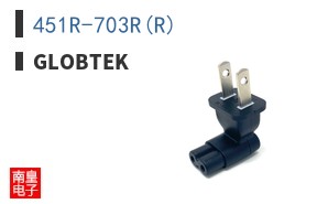 451R-703R(R)