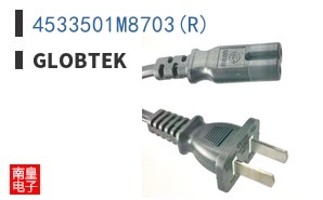 4533501M8703(R)