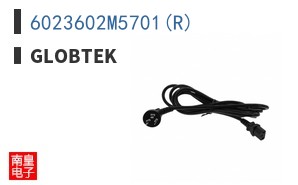 6023602M5701(R)