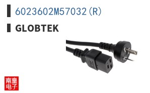 6023602M57032(R)