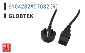 6104282M57032(R)