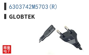 6303742M5703(R)