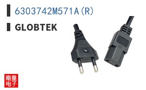 6303742M571A(R)