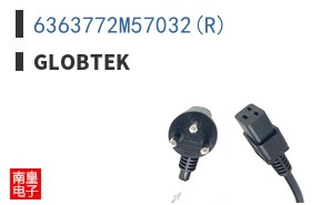 6363772M57032(R)