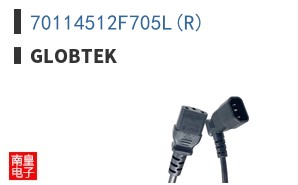 70114512F705L(R)