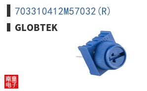 703310412M57032(R)