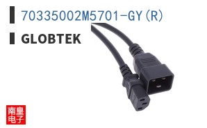 70335002M5701-GY(R)