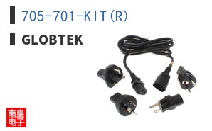 705-701-KIT(R)
