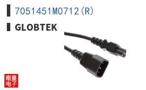 7051451M0712(R)