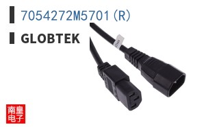7054272M5701(R)