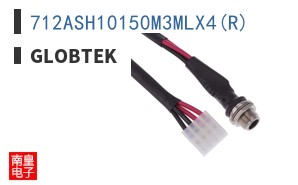 712ASH10150M3MLX4(R)