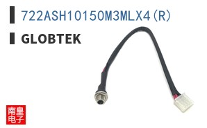 722ASH10150M3MLX4(R)