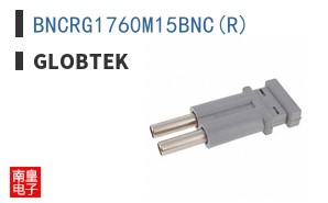 BNCRG1760M15BNC(R)