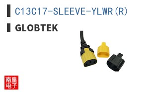 C13C17-SLEEVE-YLWR(R)