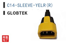 C14-SLEEVE-YELR(R)