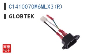 C1410070M6MLX3(R)