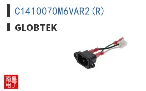 C1410070M6VAR2(R)