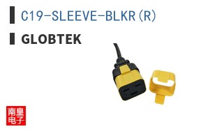C19-SLEEVE-BLKR(R)