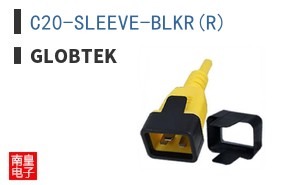 C20-SLEEVE-BLKR(R)