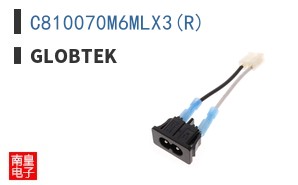 C810070M6MLX3(R)