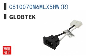 C810070M6MLX5HW(R)
