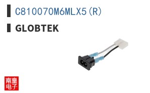 C810070M6MLX5(R)