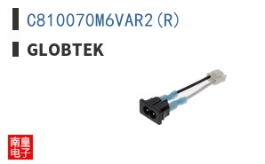 C810070M6VAR2(R)