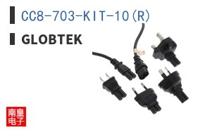 CC8-703-KIT-10(R)