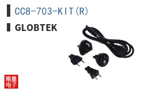 CC8-703-KIT(R)