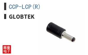 CCP-LCP(R)