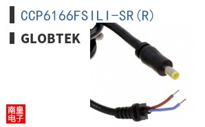 CCP6166FSILI-SR(R)
