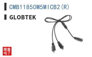 CMB11850M5MICB2(R)