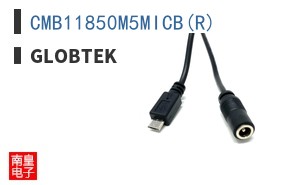 CMB11850M5MICB(R)