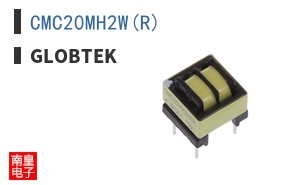 CMC20MH2W(R)