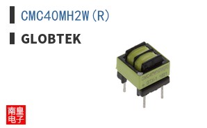 CMC40MH2W(R)