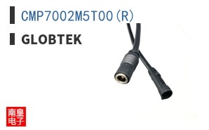 CMP7002M5T00(R)
