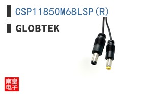CSP11850M68LSP(R)