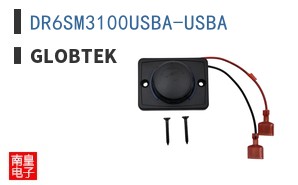 DR6SM3100USBA-USBA