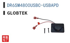 DR6SM4800USBC-USBAPD