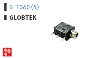 G-1360(N)