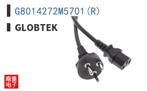 G8014272M5701(R)