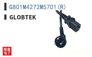G801M4272M5701(R)