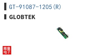 GT-91087-1205(R)