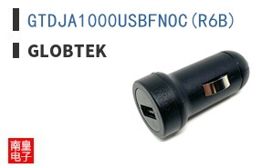 GTDJA1000USBFNOC(R6B)
