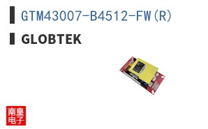 GTM43007-B4512-FW(R)