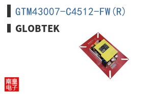 GTM43007-C4512-FW(R)