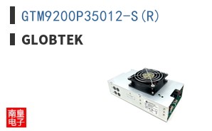 GTM9200P35012-S(R)