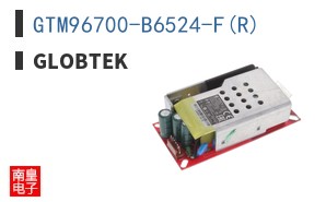 GTM96700-B6524-F(R)